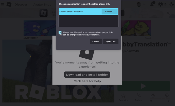 Launch_Application.png